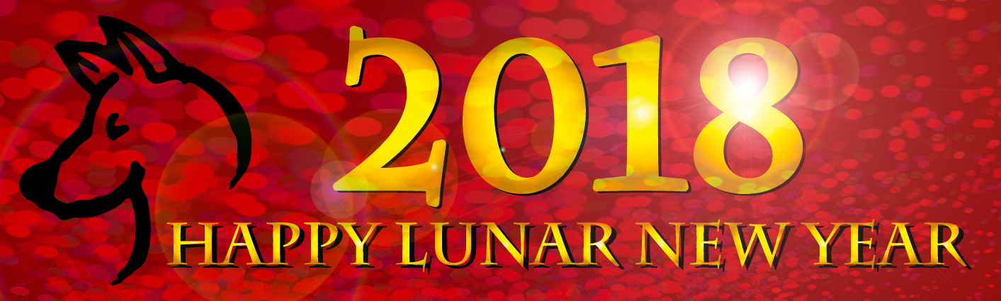Happy Lunar New Year 2018